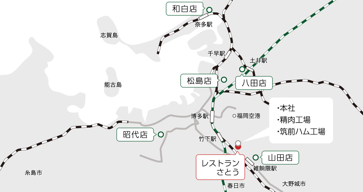サトー食鮮館の広域地図